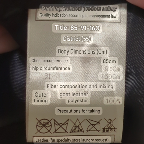 EUC A+G Basic S Dark Grey Genuine Leather Moto Vest - SEE SIZE NOTES - Picture 10 of 12